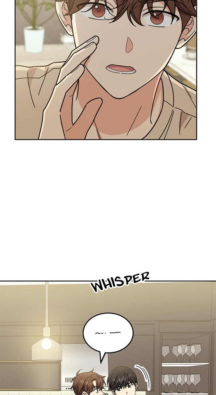 Ugly Duckling Complex Episode 55 page 22 - 
