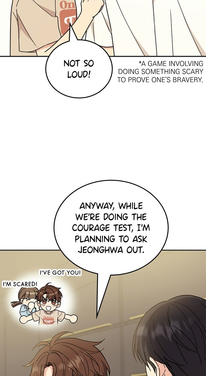 Ugly Duckling Complex Episode 55 page 24 - 