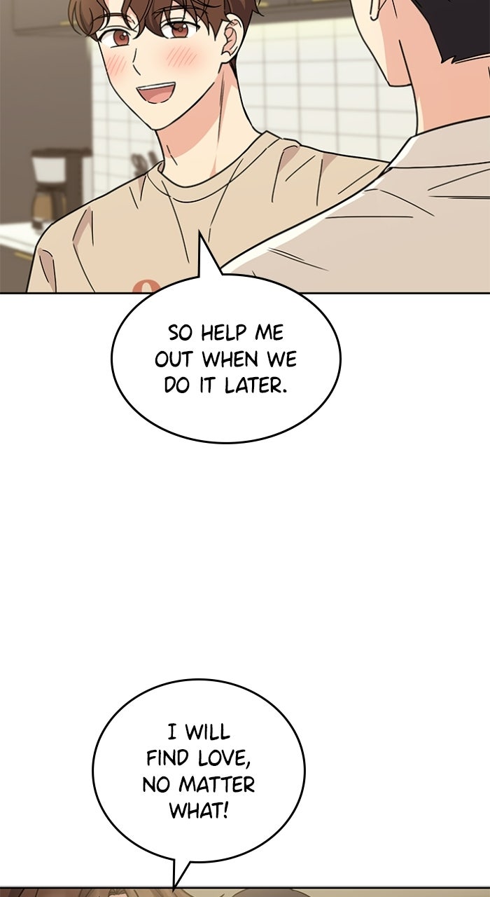 Ugly Duckling Complex Episode 55 page 25 - 