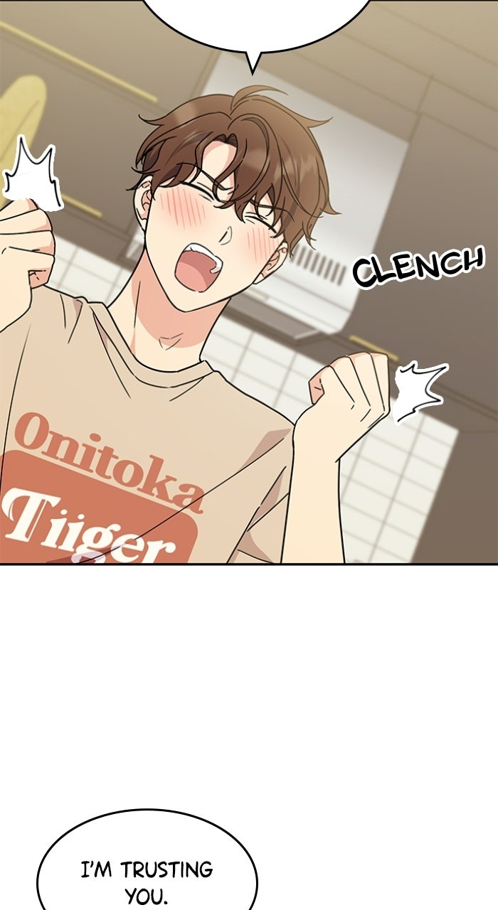 Ugly Duckling Complex Episode 55 page 28 - 