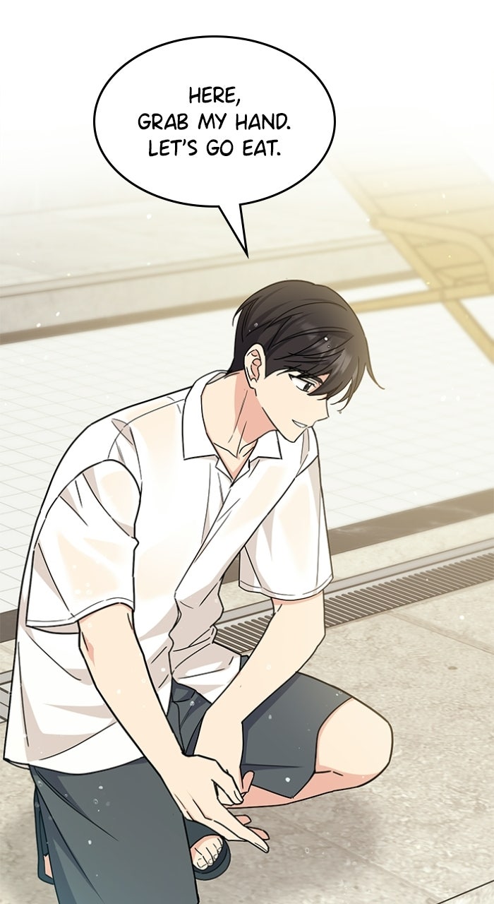 Ugly Duckling Complex Episode 55 page 41 - 