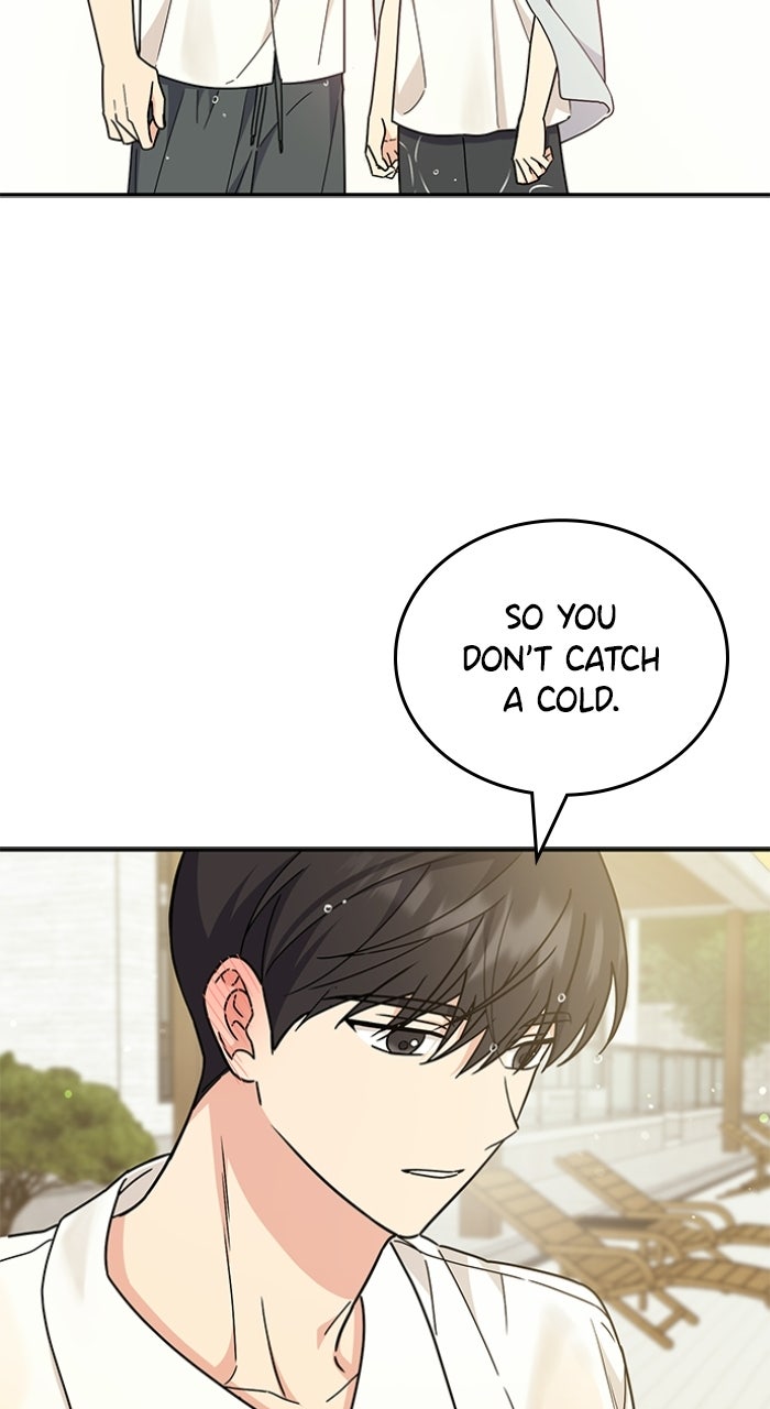 Ugly Duckling Complex Episode 55 page 48 - 