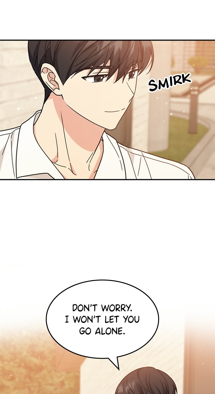 Ugly Duckling Complex Episode 55 page 56 - 