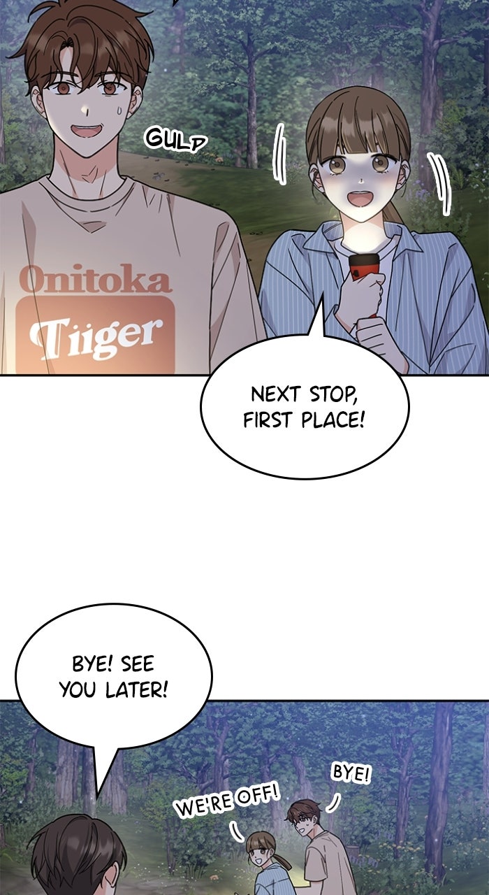 Ugly Duckling Complex Episode 55 page 68 - 