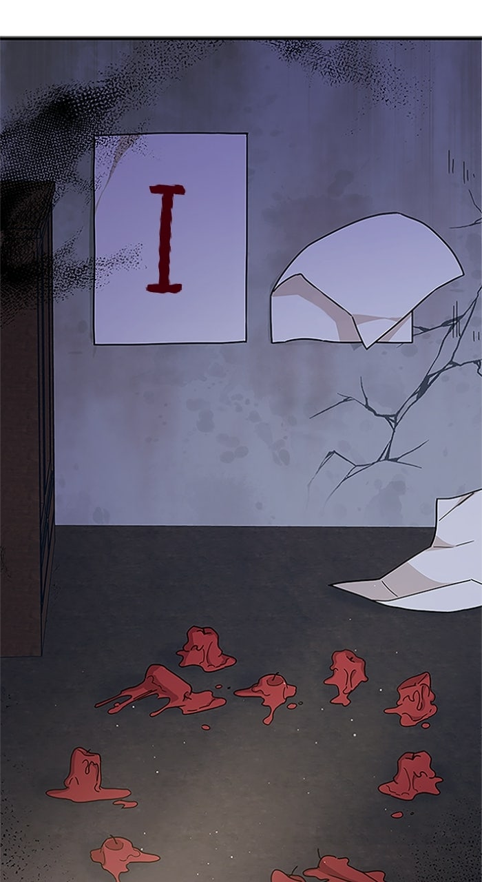 Ugly Duckling Complex Episode 56 page 11 - 