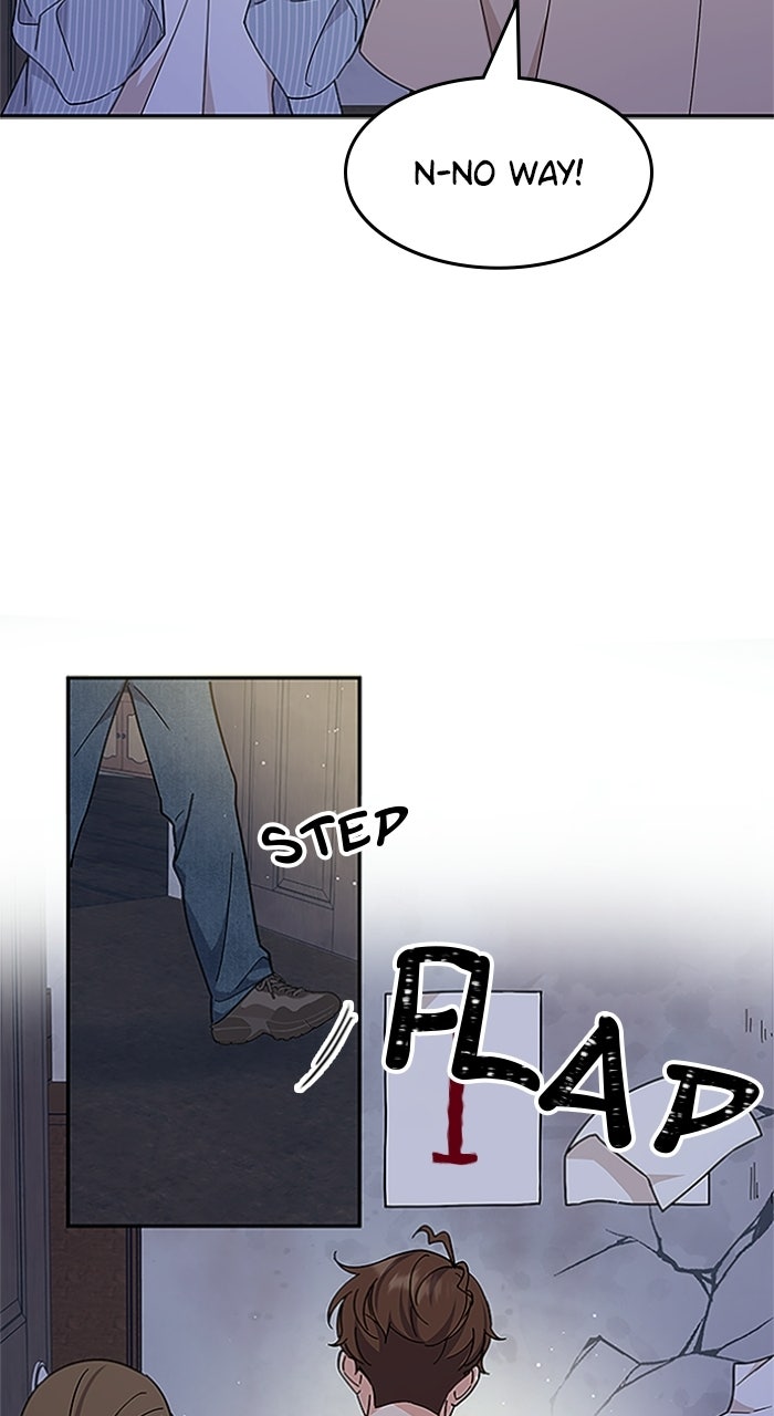 Ugly Duckling Complex Episode 56 page 13 - 