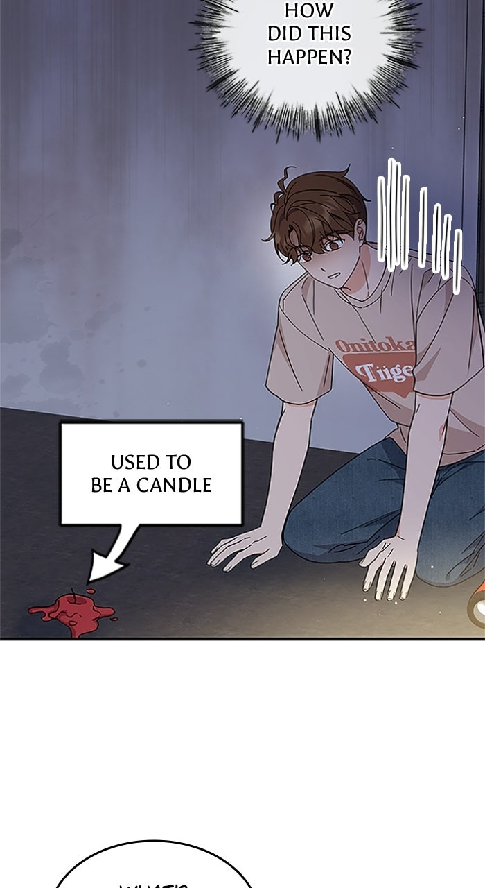 Ugly Duckling Complex Episode 56 page 16 - 