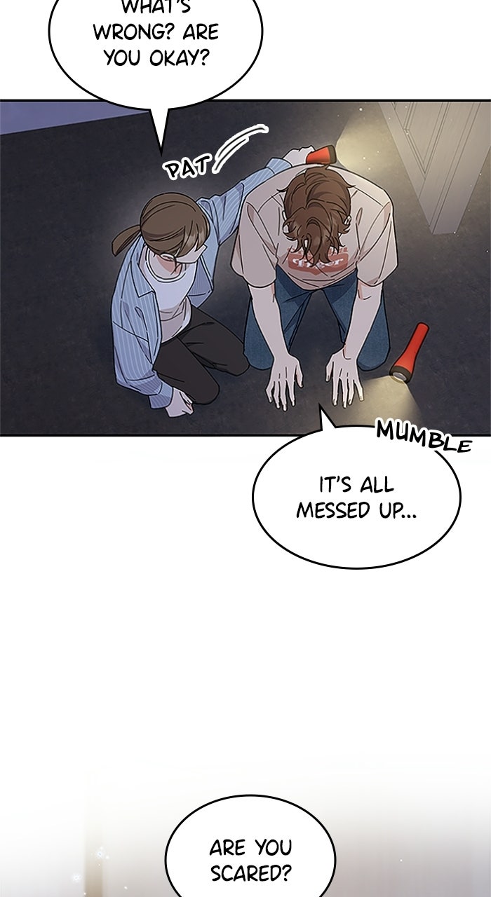 Ugly Duckling Complex Episode 56 page 17 - 