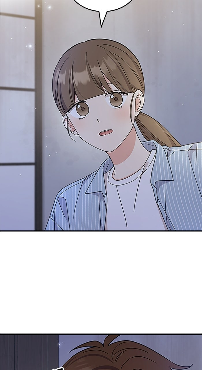 Ugly Duckling Complex Episode 56 page 18 - 