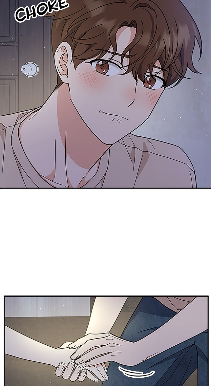 Ugly Duckling Complex Episode 56 page 19 - 