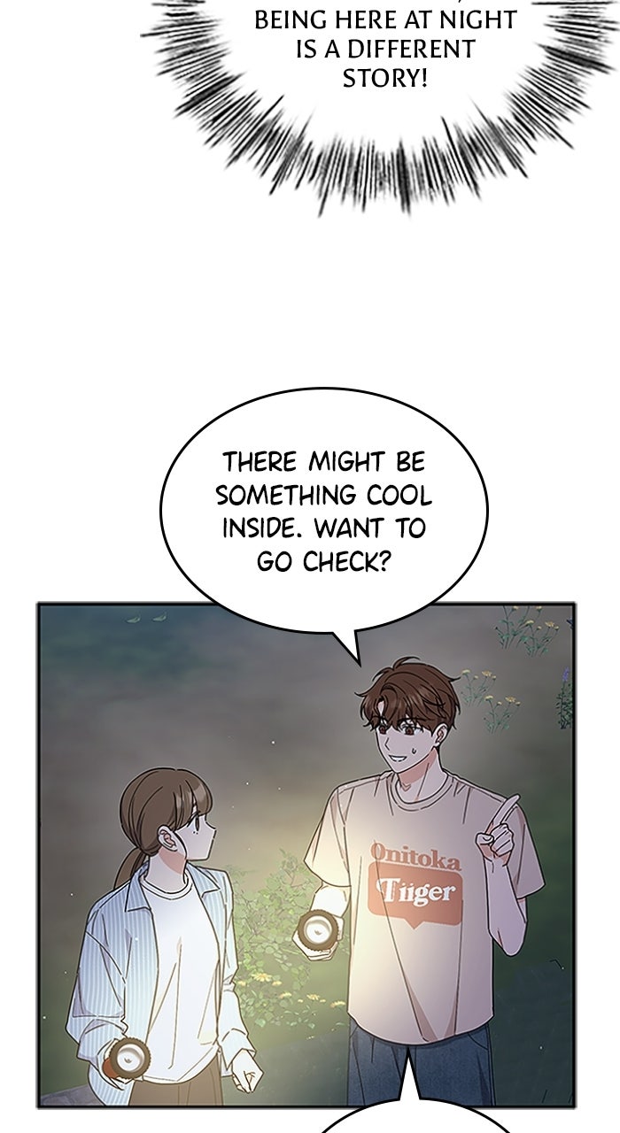 Ugly Duckling Complex Episode 56 page 3 - 