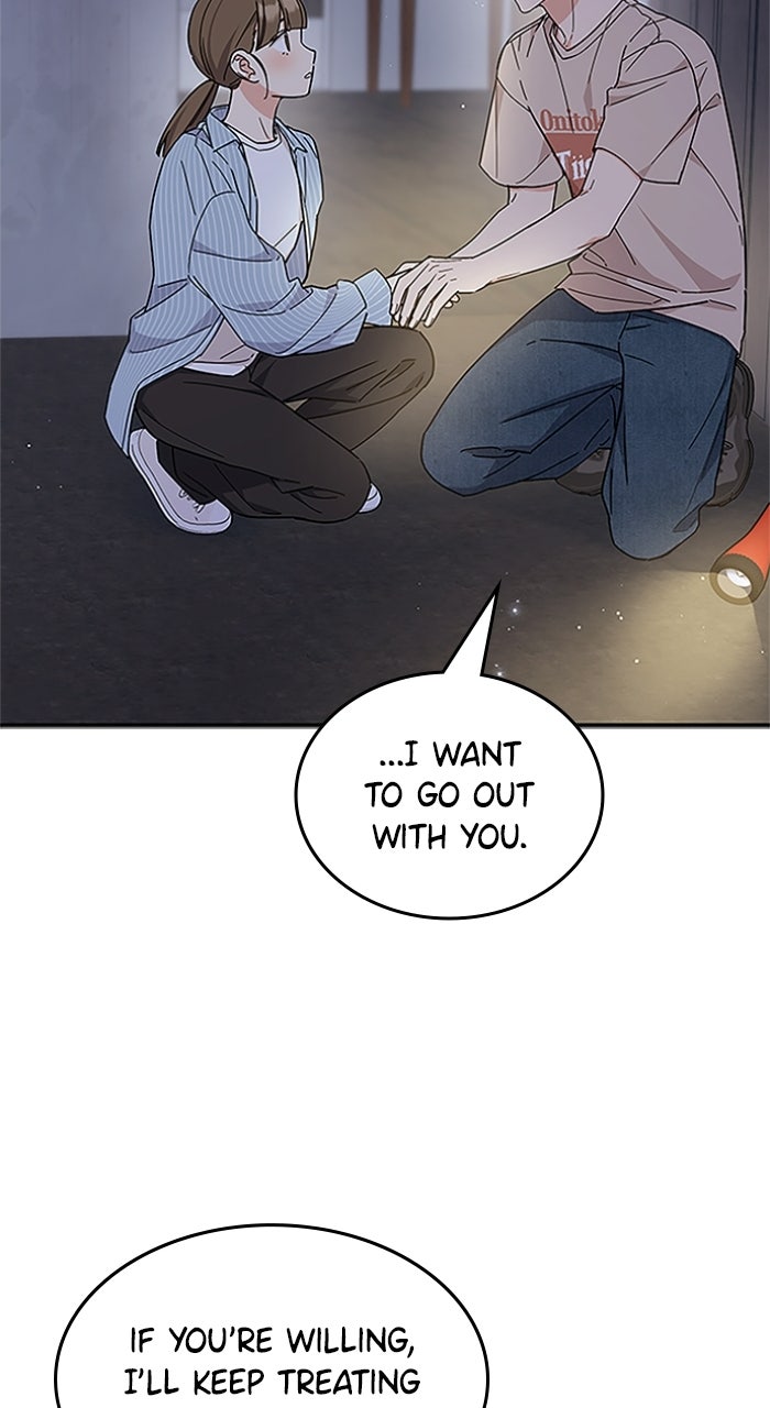 Ugly Duckling Complex Episode 56 page 21 - 