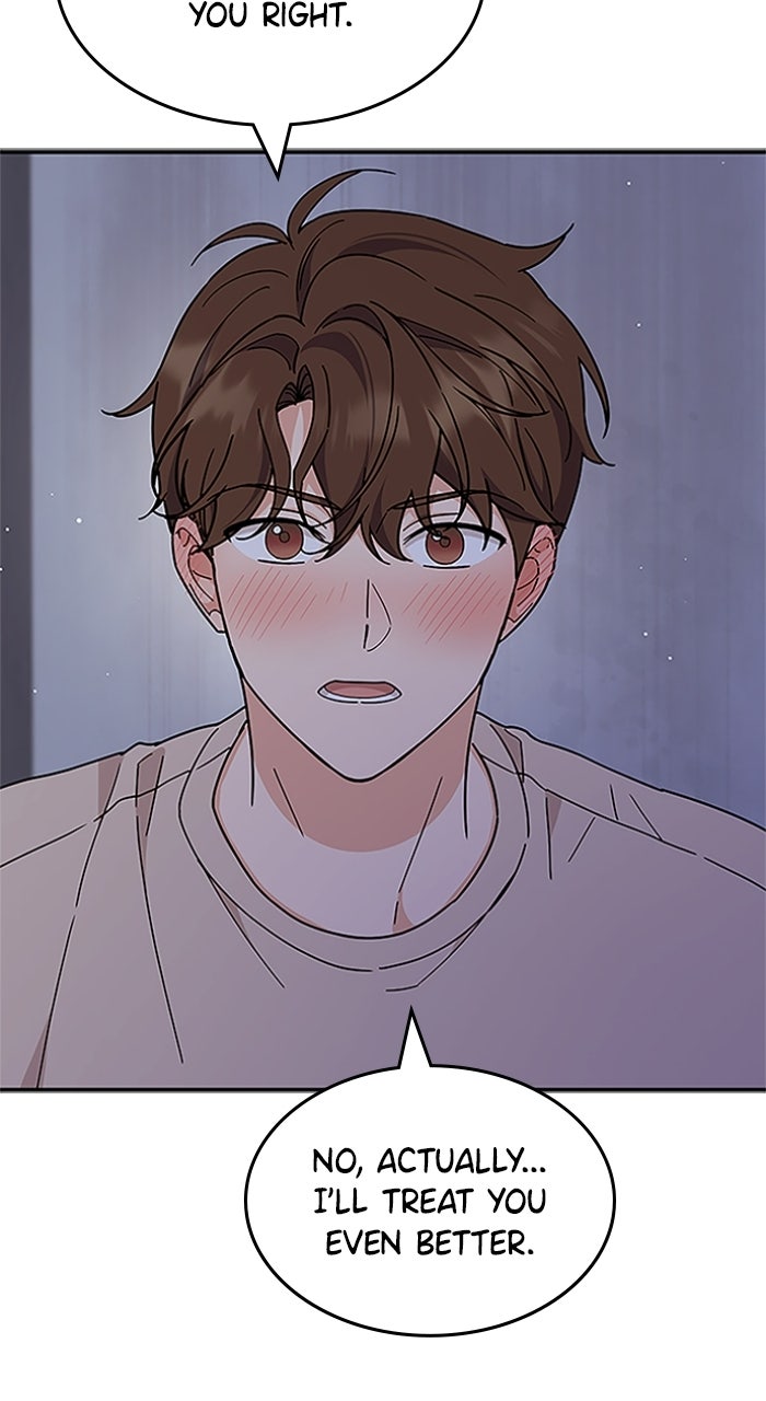 Ugly Duckling Complex Episode 56 page 22 - 