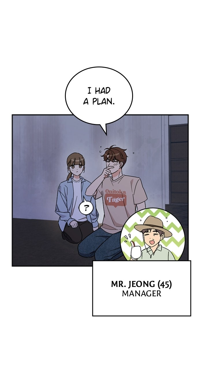 Ugly Duckling Complex Episode 56 page 29 - 