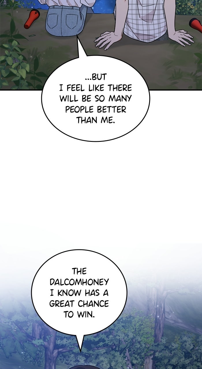 Ugly Duckling Complex Episode 56 page 40 - 