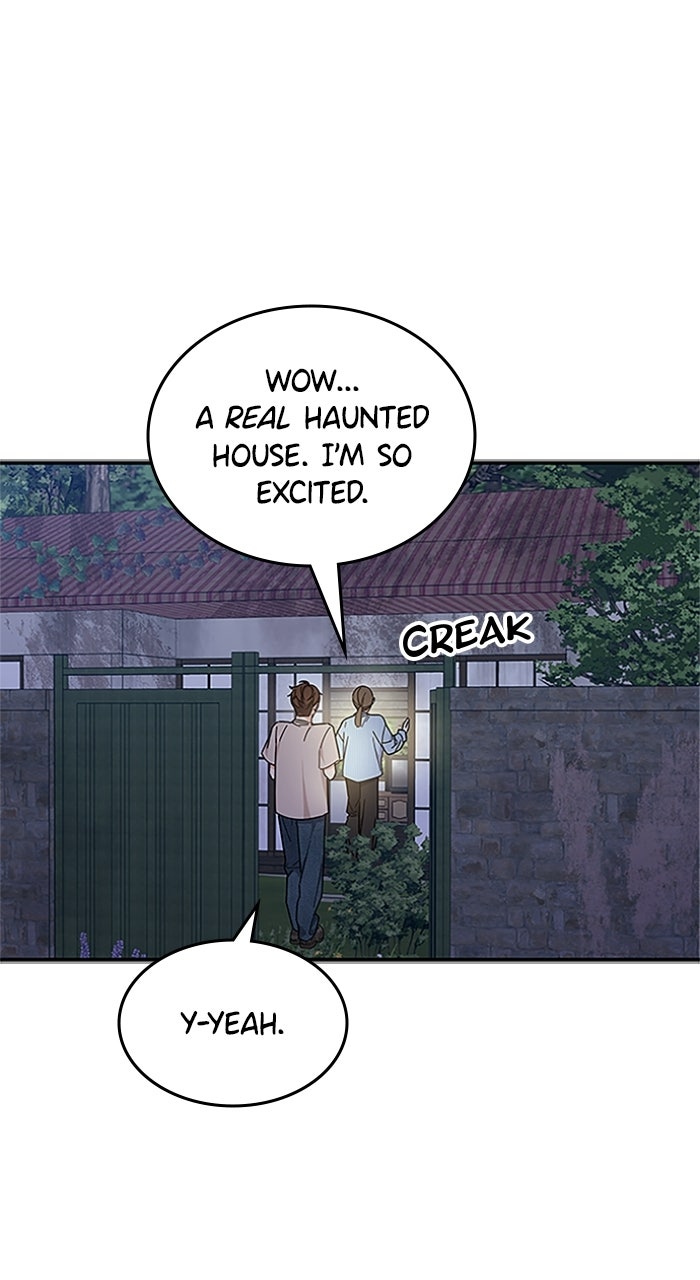 Ugly Duckling Complex Episode 56 page 5 - 