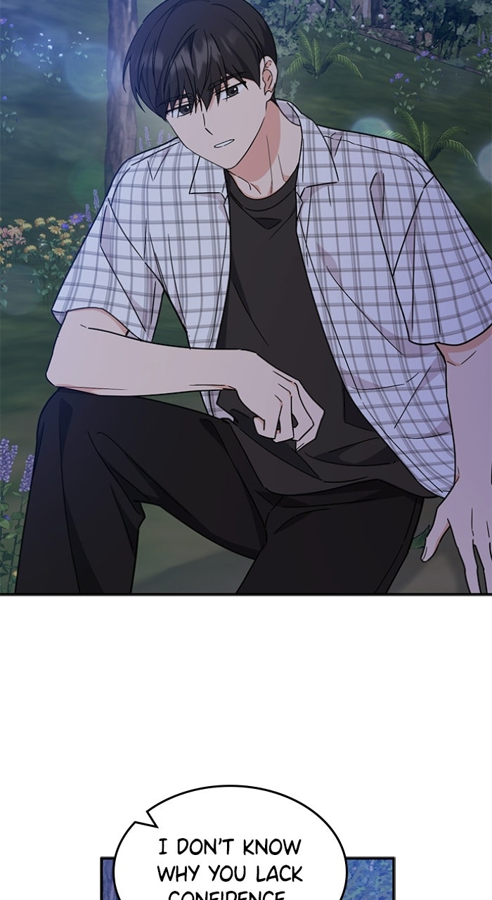 Ugly Duckling Complex Episode 56 page 41 - 