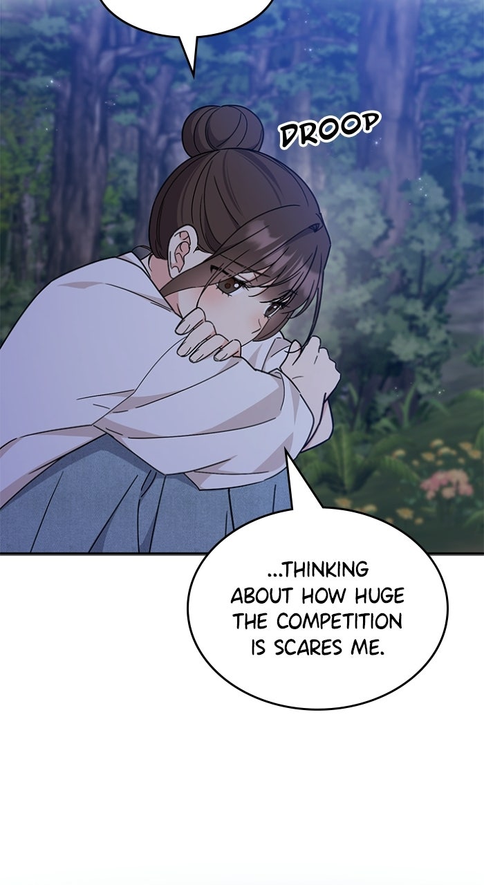 Ugly Duckling Complex Episode 56 page 44 - 