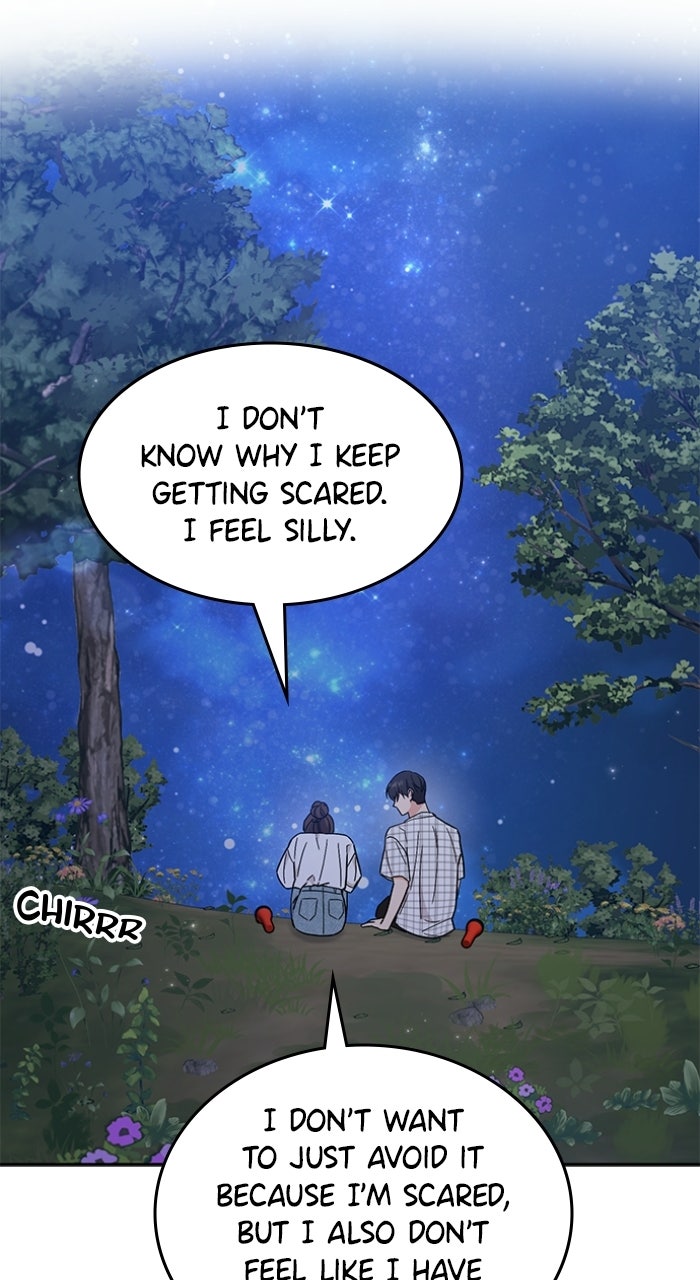 Ugly Duckling Complex Episode 56 page 45 - 