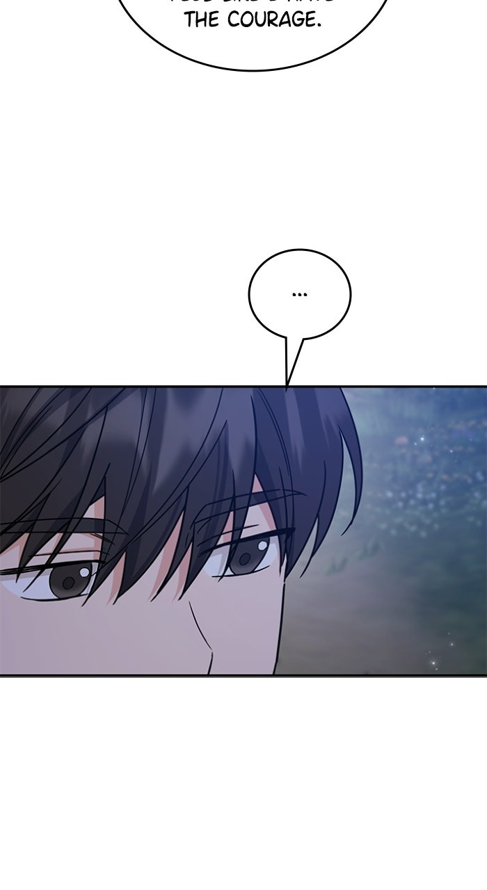 Ugly Duckling Complex Episode 56 page 46 - 