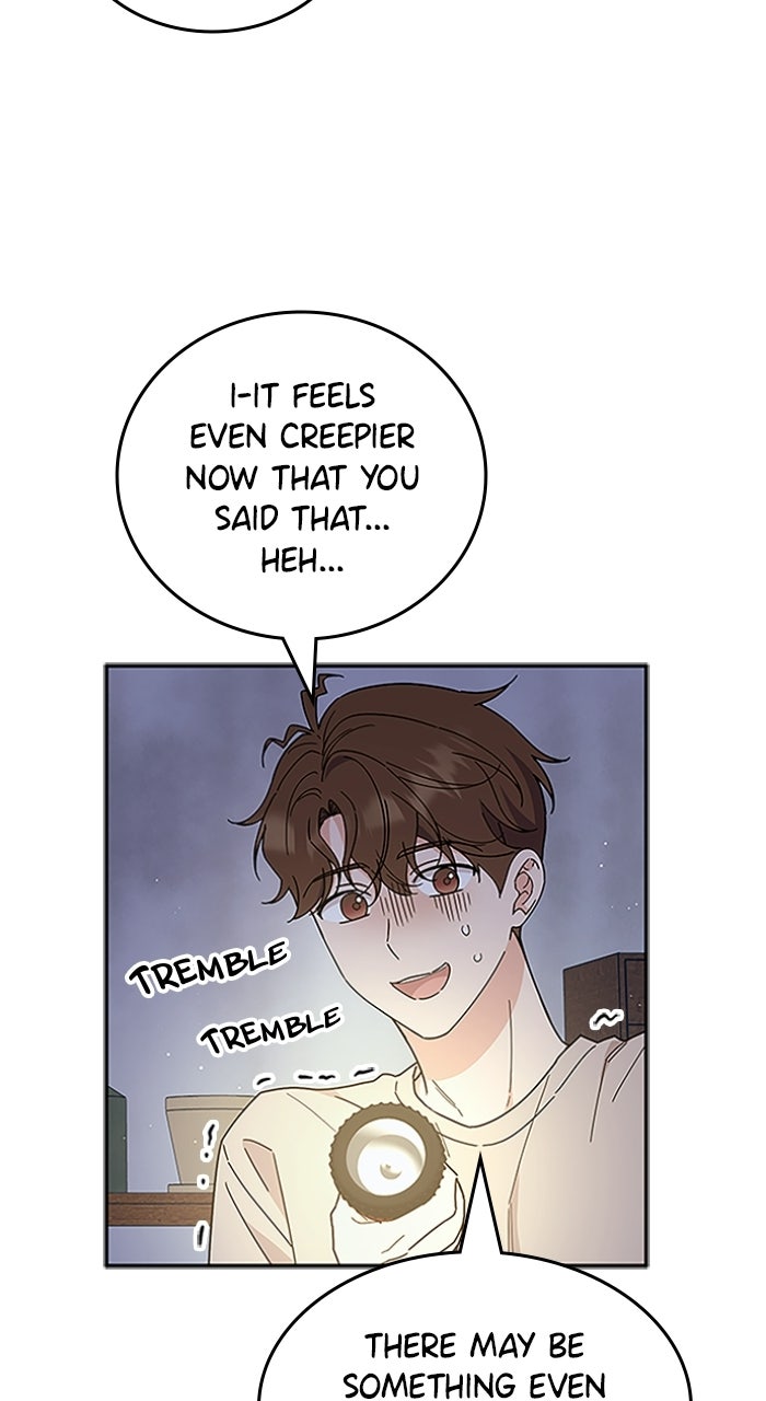 Ugly Duckling Complex Episode 56 page 7 - 