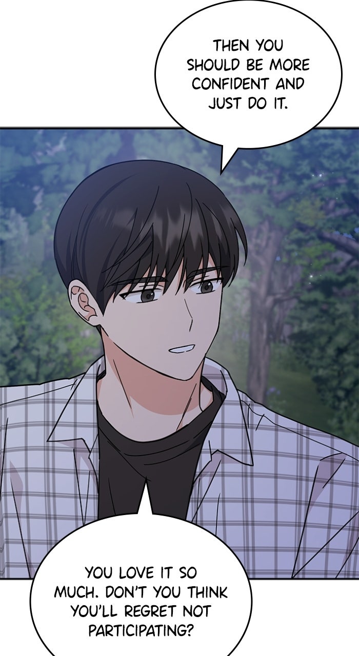 Ugly Duckling Complex Episode 56 page 61 - 