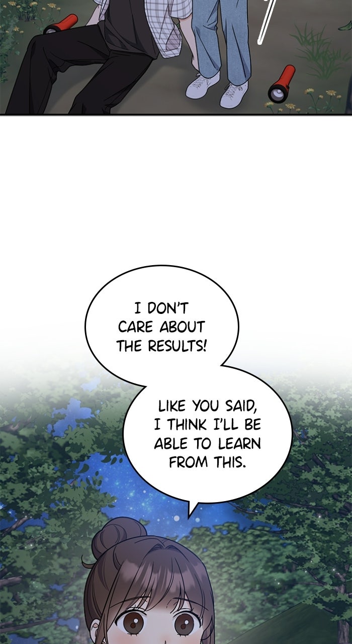 Ugly Duckling Complex Episode 56 page 70 - 