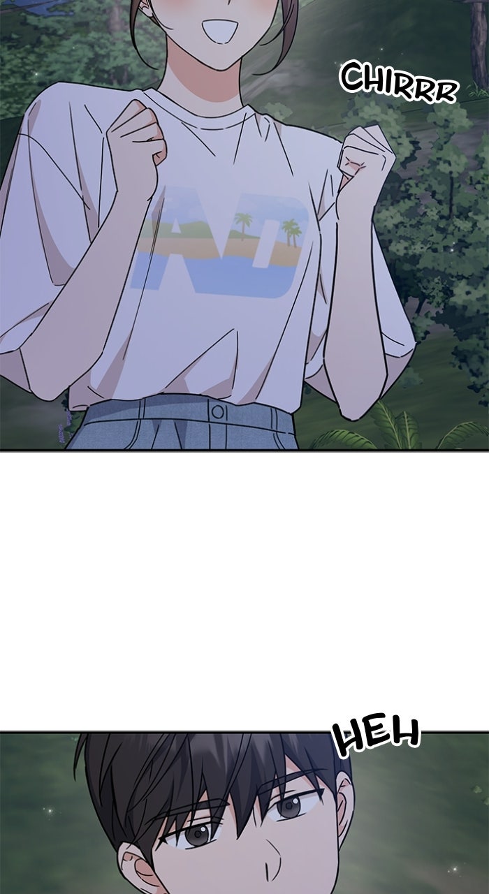 Ugly Duckling Complex Episode 56 page 71 - 