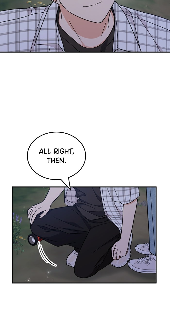 Ugly Duckling Complex Episode 56 page 72 - 