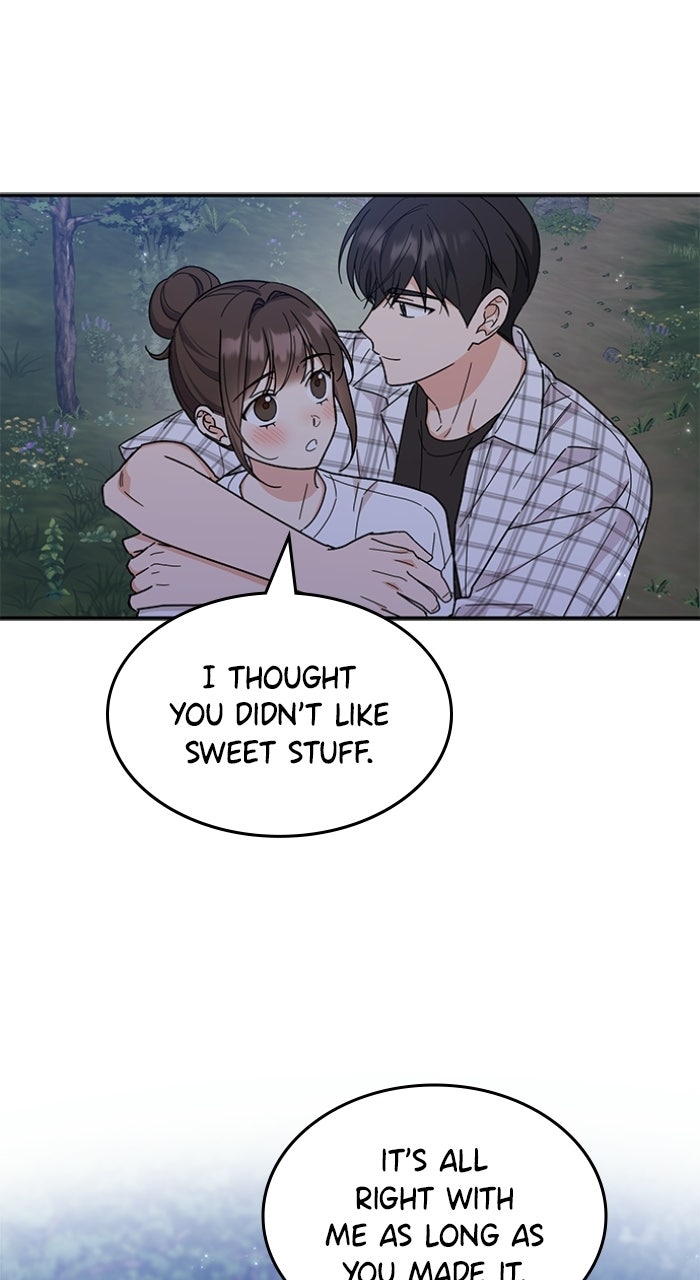 Ugly Duckling Complex Episode 56 page 74 - 
