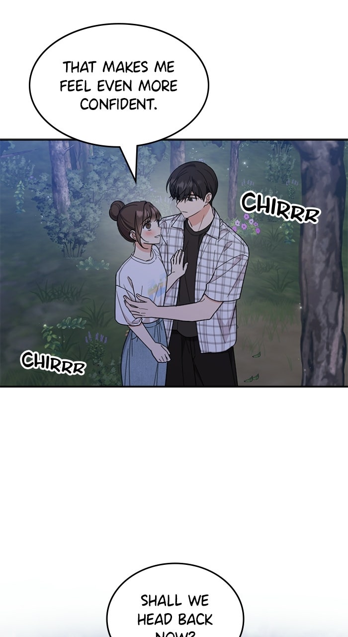 Ugly Duckling Complex Episode 56 page 76 - 