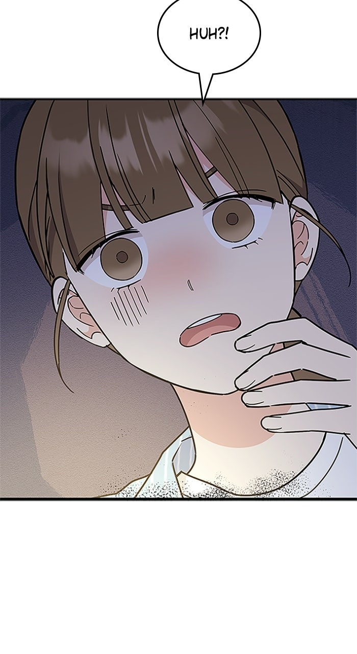 Ugly Duckling Complex Episode 56 page 10 - 
