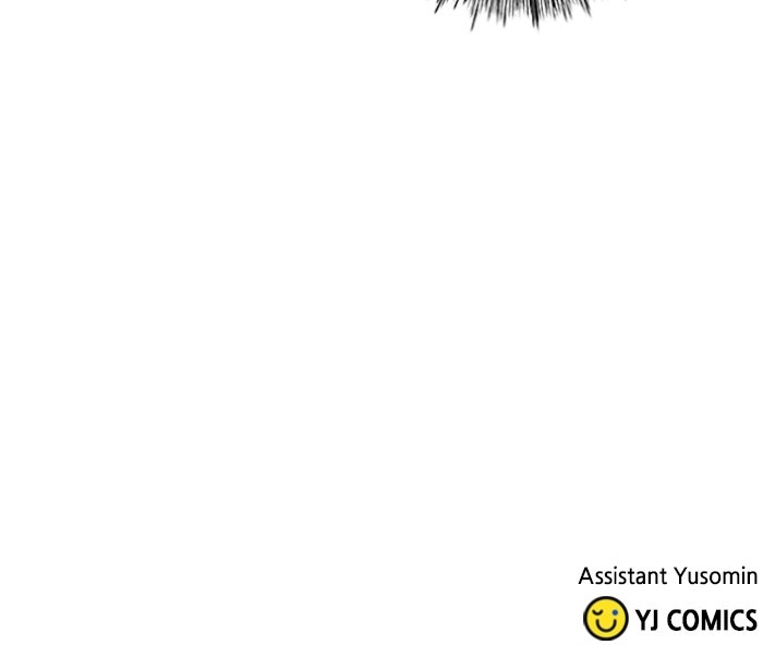Ugly Duckling Complex Episode 56 page 93 - 
