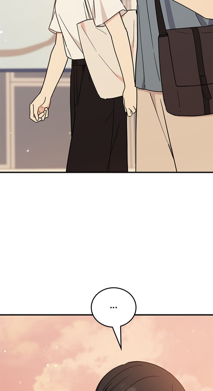 Ugly Duckling Complex Episode 57 page 103 - 