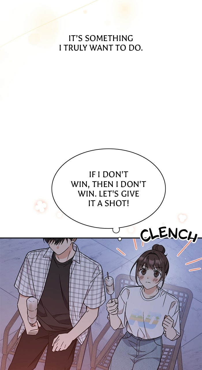 Ugly Duckling Complex Episode 57 page 15 - 