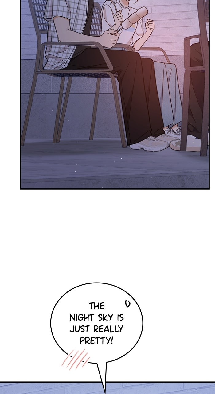 Ugly Duckling Complex Episode 57 page 17 - 