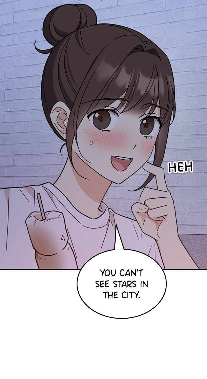 Ugly Duckling Complex Episode 57 page 18 - 