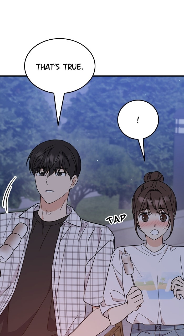 Ugly Duckling Complex Episode 57 page 19 - 