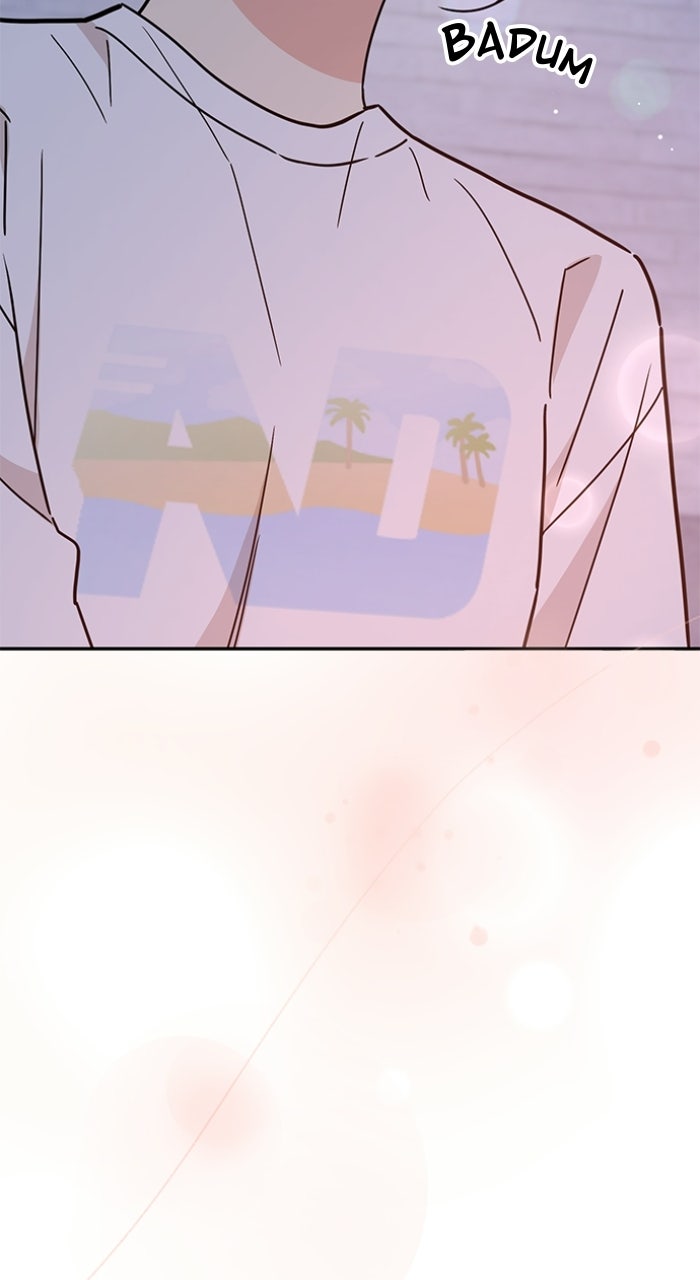 Ugly Duckling Complex Episode 57 page 26 - 