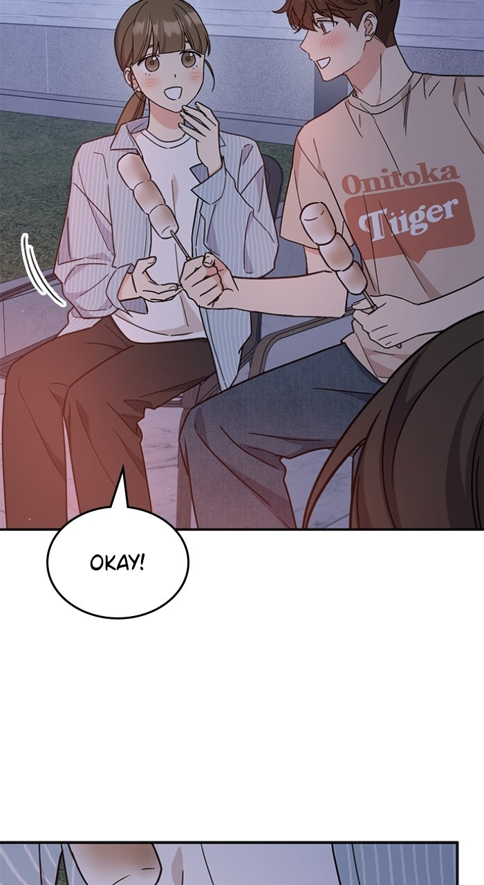 Ugly Duckling Complex Episode 57 page 4 - 