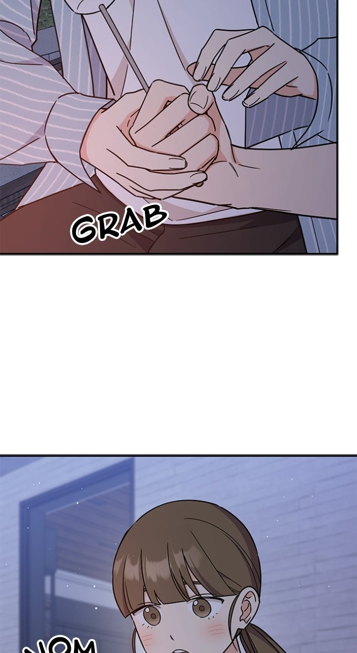 Ugly Duckling Complex Episode 57 page 5 - 