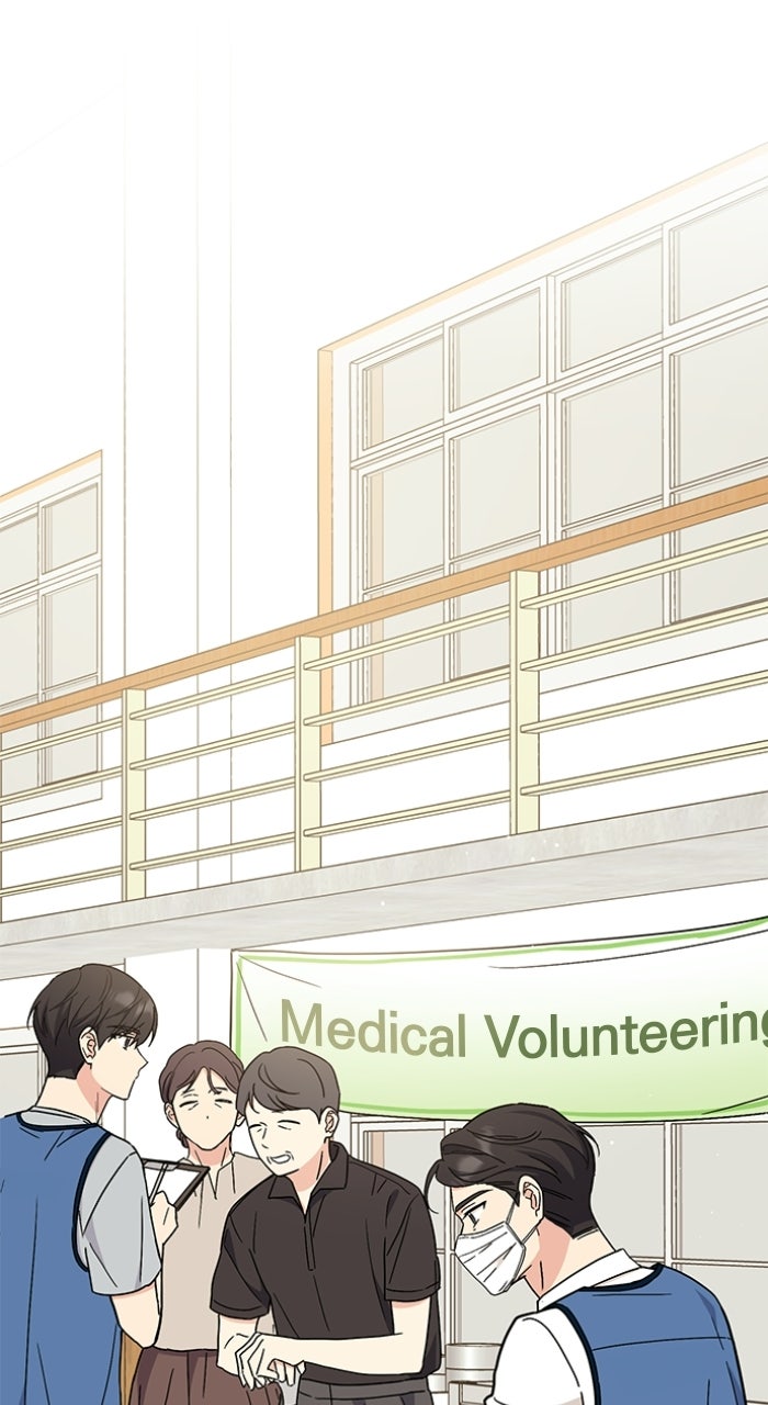 Ugly Duckling Complex Episode 57 page 42 - 