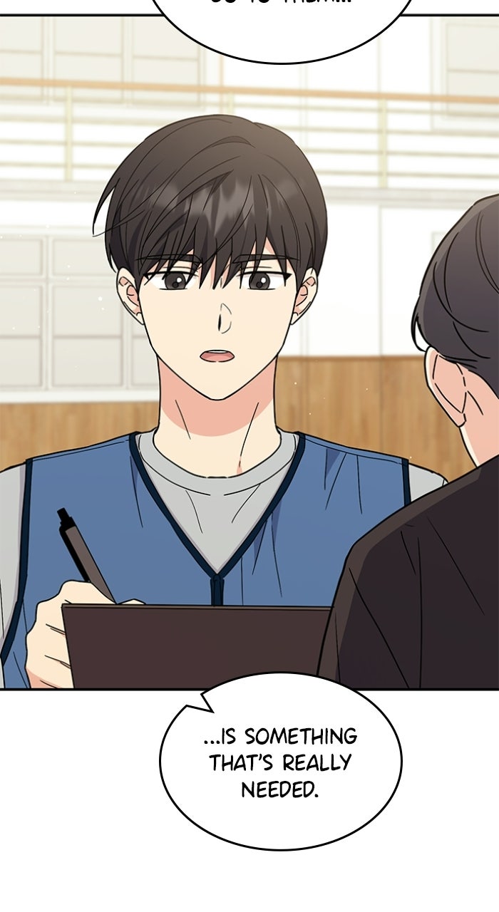 Ugly Duckling Complex Episode 57 page 44 - 