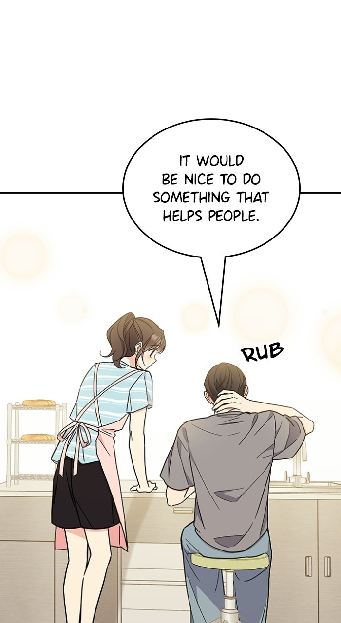 Ugly Duckling Complex Episode 57 page 45 - 