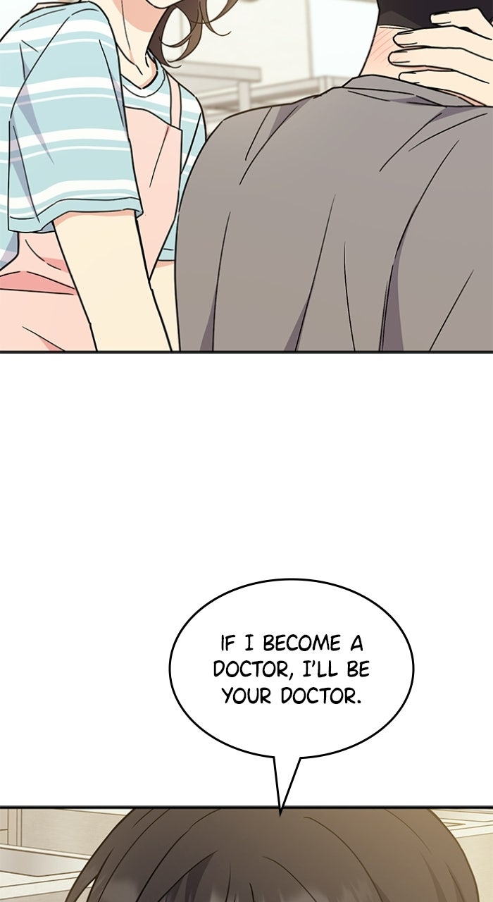 Ugly Duckling Complex Episode 57 page 48 - 