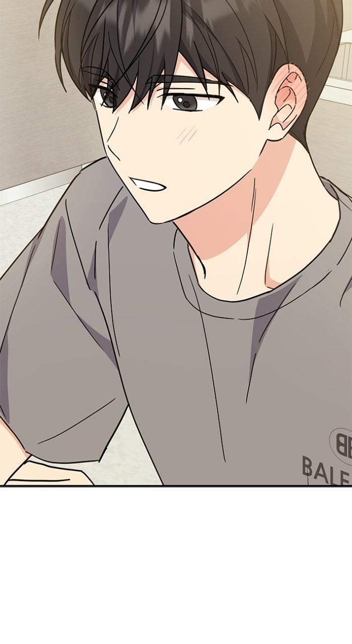 Ugly Duckling Complex Episode 57 page 49 - 