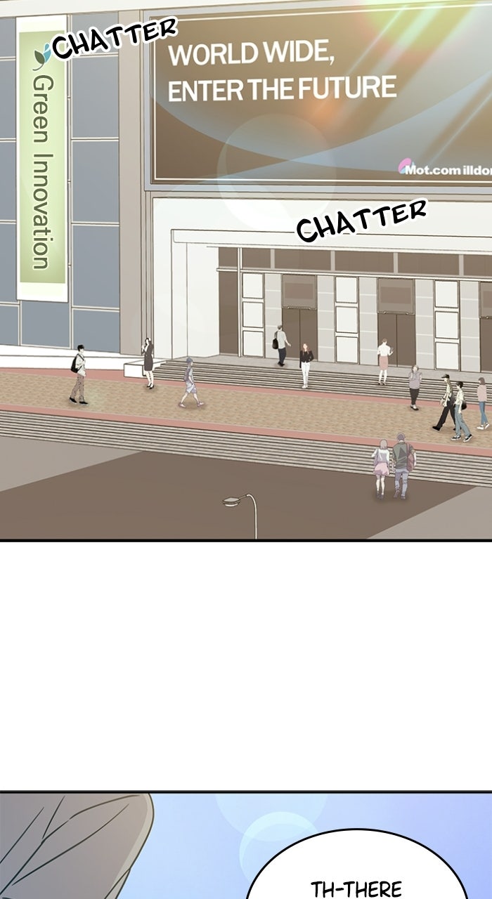 Ugly Duckling Complex Episode 57 page 56 - 