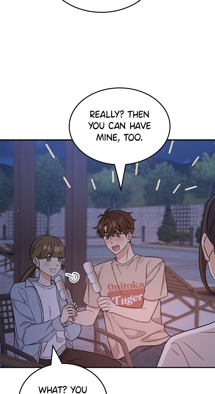 Ugly Duckling Complex Episode 57 page 8 - 