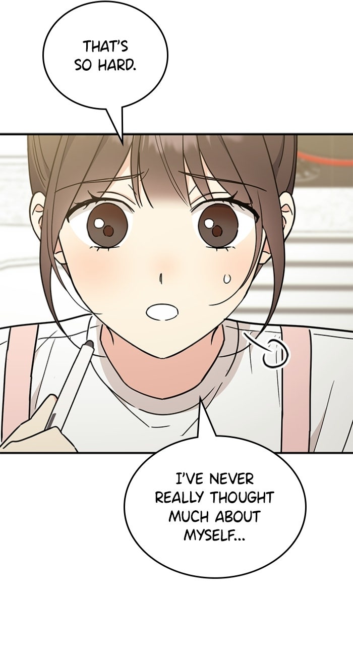 Ugly Duckling Complex Episode 57 page 72 - 