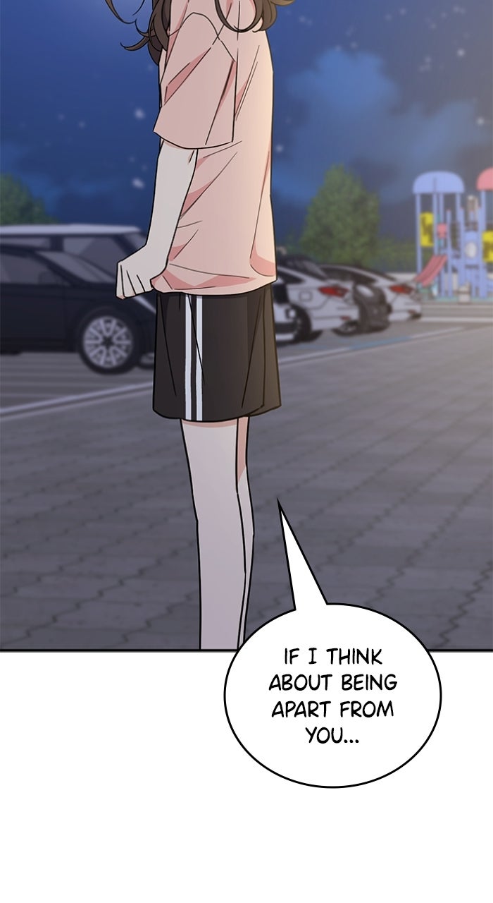 Ugly Duckling Complex Episode 58 page 104 - 